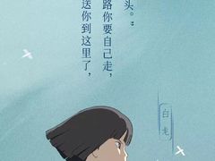 -中影国际影城(兰生大厦CINITY LED店)