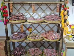 -苏州市吴中区光福窑上花果蜜饯厂