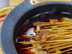 -冒椒火辣(太古里店)