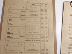 -% Arabica阿拉比卡咖啡(武汉天地店)