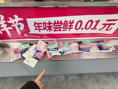 -满记甜品(湖滨店)