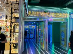 -快乐街区(成都龙湖北城天街店)