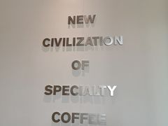 -科学家咖啡(海岸城店)