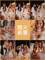 -布拉格婚纱摄影(真实客片店)