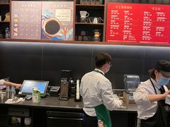 -星巴克臻选(北京富力家园店)