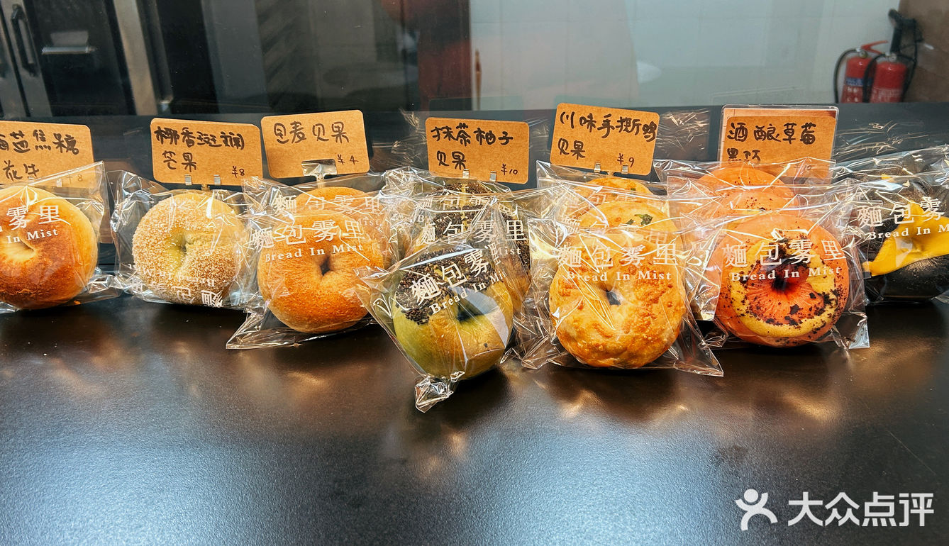 0元玩转这座城#龙年的快乐从美食开始 必吃榜市集