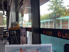 -马海涛牛肉串·午市牛腩饭·烧烤夜宵(领汇广场店)