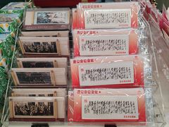 -遵义会议纪念馆
