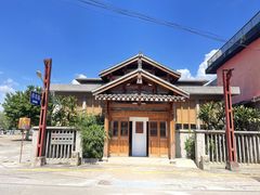 -广州市紫泥堂文化创意园景区