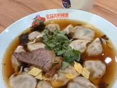 爽口酸汤饺子-宝葫芦西北茶食铺(中发源店)