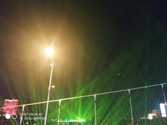 -小绿谷公园