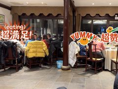 -老阊门菜馆(山塘街店)
