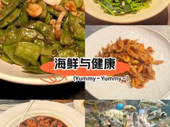 -许爷家·生态湖鲜(徐汇日月光店)