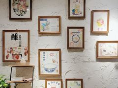 -田记宫廷奶酪