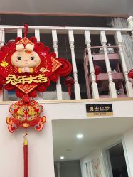 -尚睿优美·美容瘦身中心