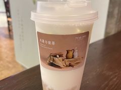 -阿嬷手作(深圳万象天地店)