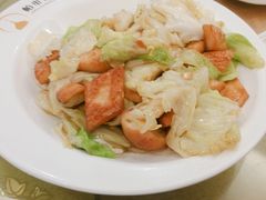 -帕米尔食府(白云观店)