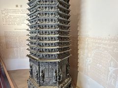 -宣南文化博物馆