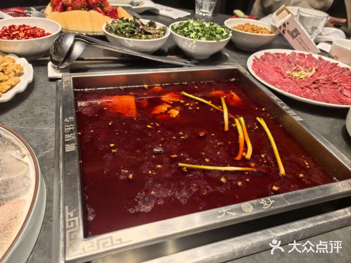 大妙火锅·非物质文化遗产(东湖公园店)图片