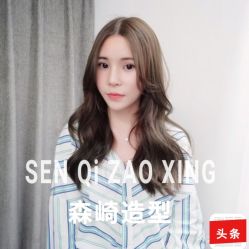 -GIRL STYLE 烫发·染发沙龙