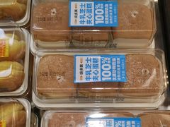 -味多美蛋糕(双合地铁店)