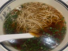 -老地方面馆(思南路店)