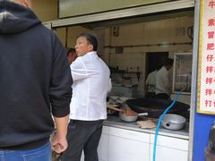 -甘记肥肠粉(马鞍北路店)