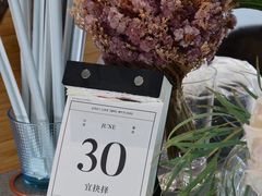 -古耳咖啡(北锣店)