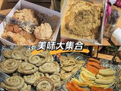 -远大购物中心(南岗店)