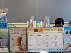 -Something For(中洲湾店)