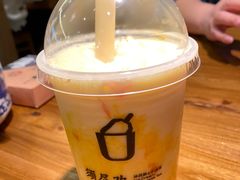 -须尽欢·冰淇淋&中国茶(翔殷路店)