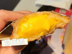 -麦当劳(宽城万达店)