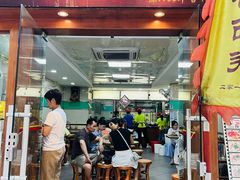 -荔林食店(西华路店)