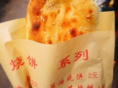 -桃源市场(解放路店)