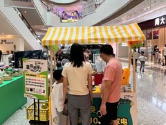 -悦然广场(北滘店)