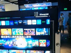 -顺电sundan(颐堤港店)