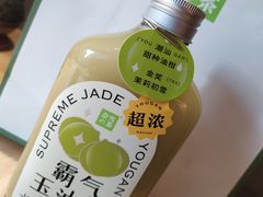 -奈雪的茶(大悦城店)