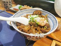 -浦·传统日式料理(3 5 1 1 店)