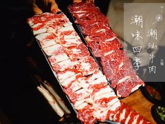 -潮味四季潮汕牛肉火锅(来凤街店)