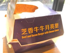-麦当劳(团结湖店)