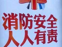 -中影星美国际影城(万家丽店)