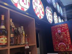 -郭记烤肉创始店(民丰大街店)