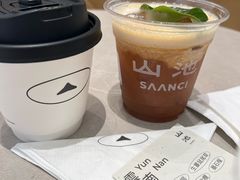 -SAANCI山池咖啡(海上世界文化艺术中心店)