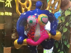 -四海一家自助餐(益田假日广场店)