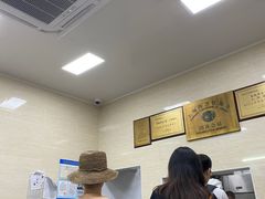 -万寿斋(山阴路店)