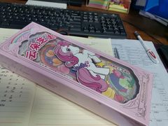 -好利来(桂林路店)