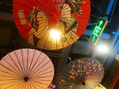 -赤谷和牛烧肉居酒屋(石景山店)