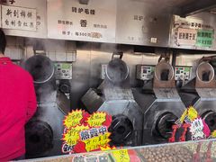 -秋栗香(地安门店)
