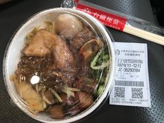 -台铁便当本铺(新左营店)