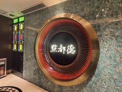-点都德(汇点楼店)